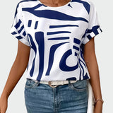 Памучна Тениска Фин Кант