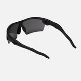 Очила Слънчеви с UV Защита