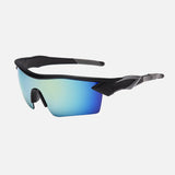 Очила Слънчеви с UV Защита