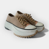 Debeli Sportske Cipele