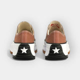 Debeli Sportske Cipele